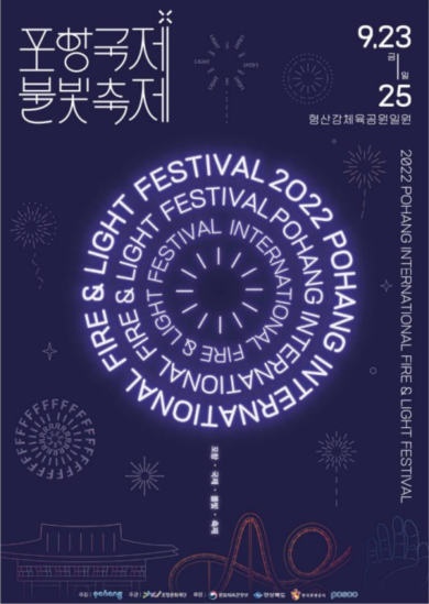 해당파일이미지