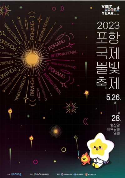 해당파일이미지