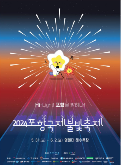해당파일이미지