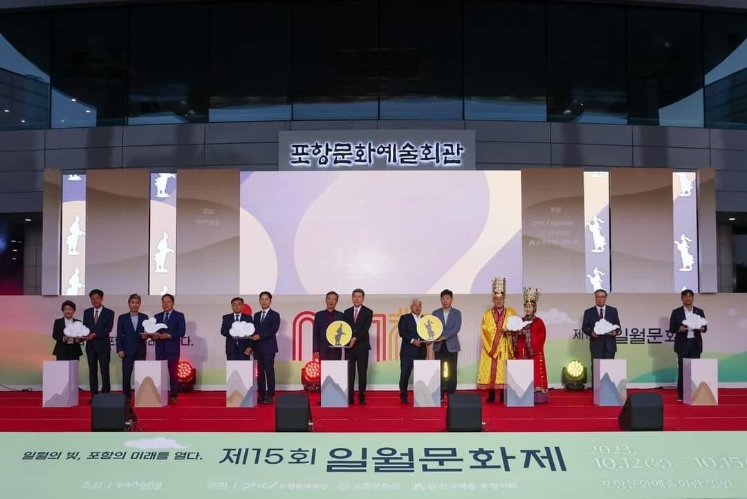 해당파일이미지