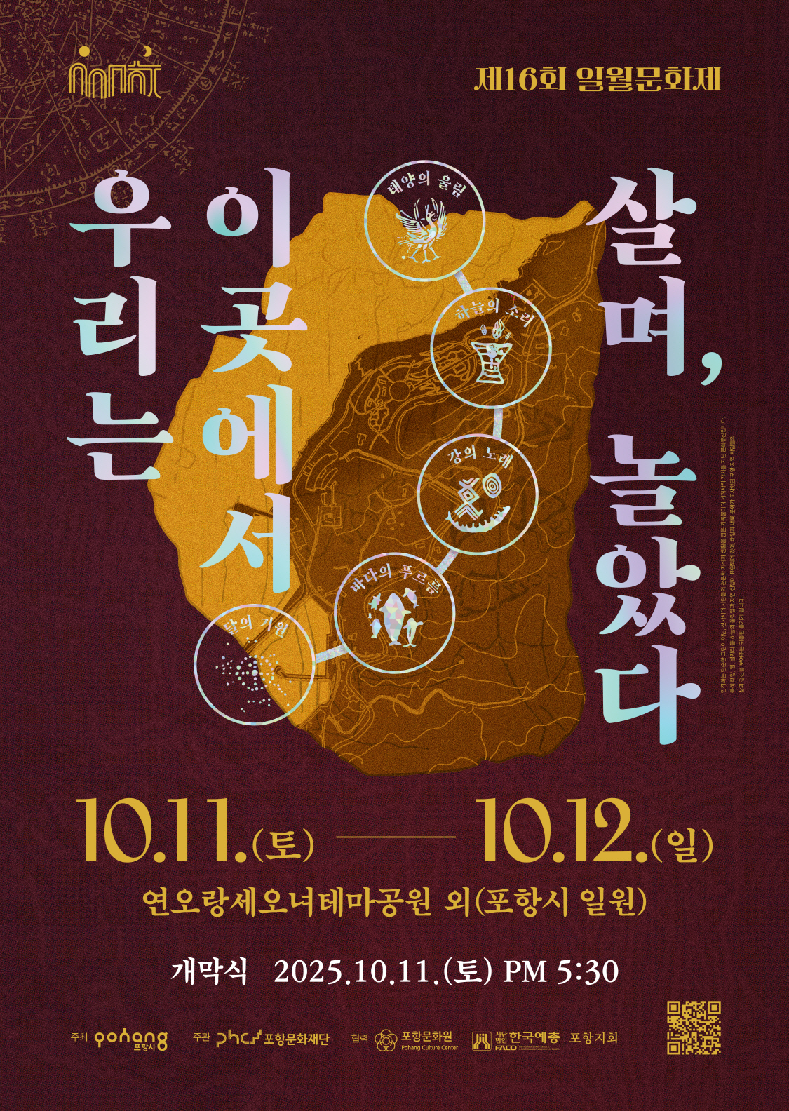 해당파일이미지