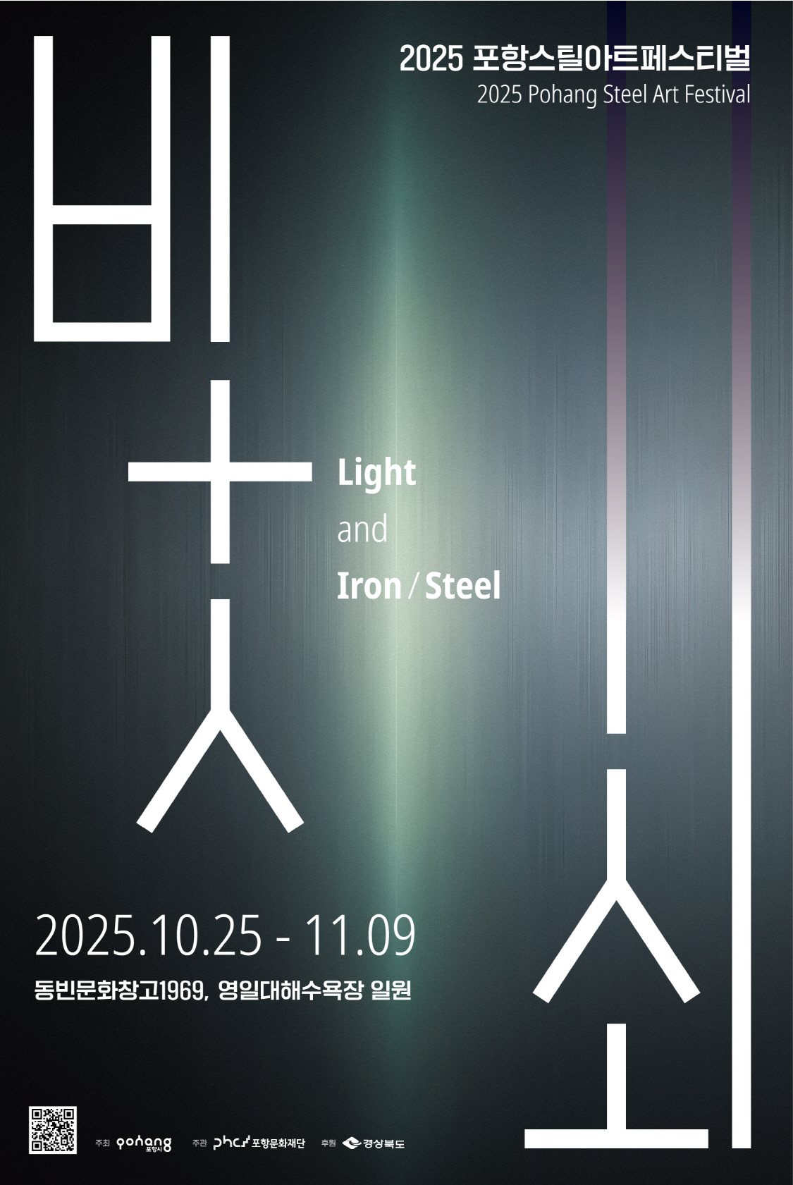 해당파일이미지