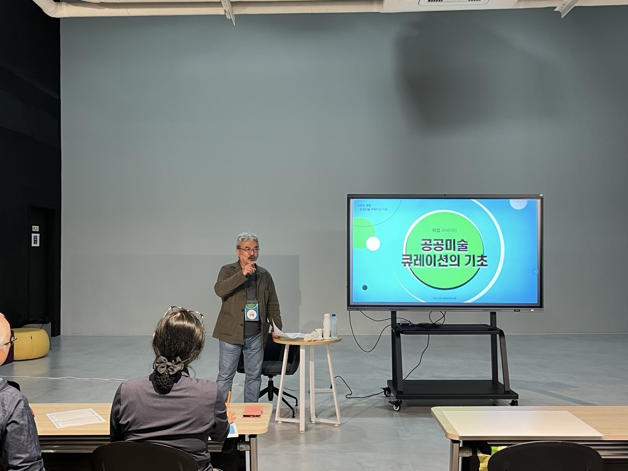 해당파일이미지